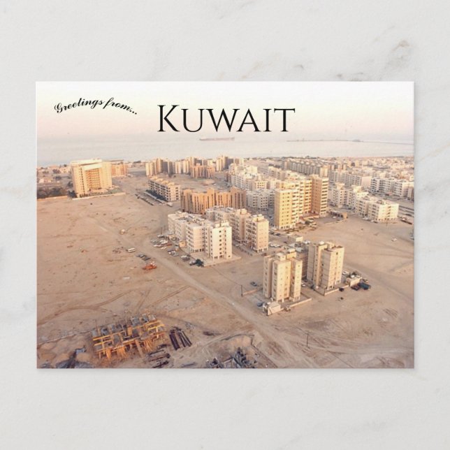 Postal Abu Halifa Kuwait (Anverso)