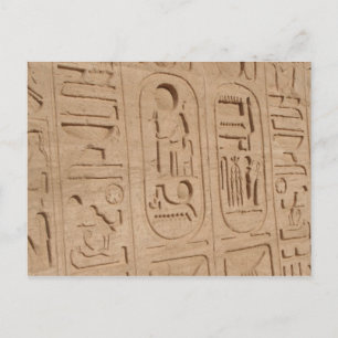 Postal abu simbel cartouches