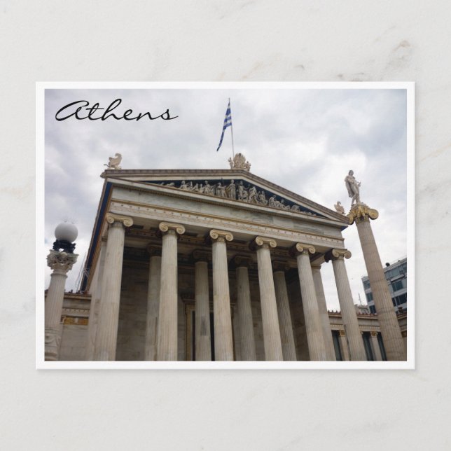 Postal academia de Atenas frente (Anverso)