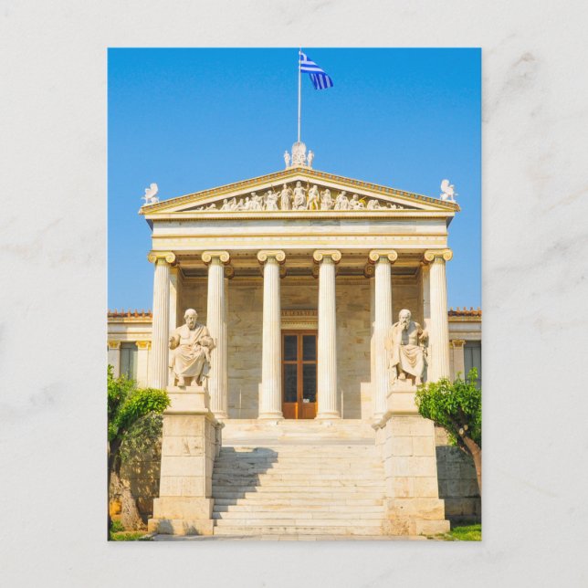 Postal Academia en Atenas, Grecia (Anverso)