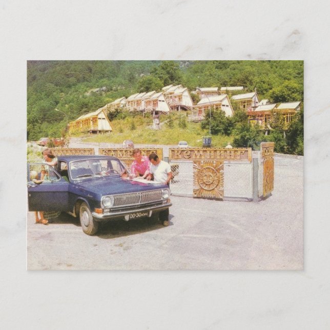 Postal Acampada soviética "Glade of hadas tale" (Anverso)