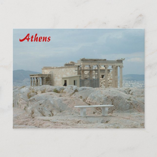 Postal Acrópolis - Atenas (Anverso)
