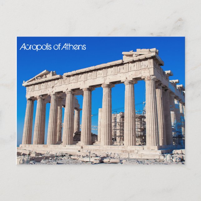 Postal Acrópolis de Atenas (Anverso)
