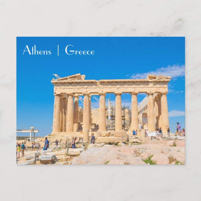Postal Acrópolis en Atenas, Grecia (Anverso)