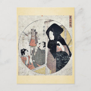 Postal Acto diez del Chushingura por Kitagawa, Utamaro Uk
