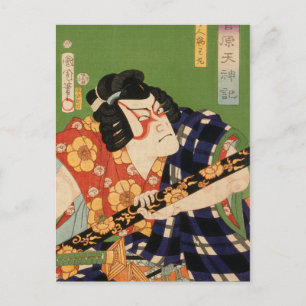 Postal Actor japonés (#1) (Impresión japonesa vintage)