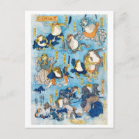 Actor Kabuki de rana, Kuniyoshi, Ukiyo-e