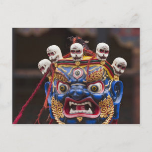 Postal Actuación de baile enmascarado en el Festival Tshe
