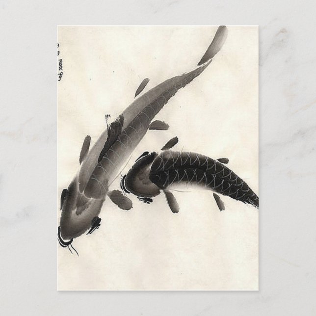 Postal Acuarela de los pescados de Koi (Anverso)