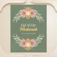 Acuarela Eid Al-Fitr