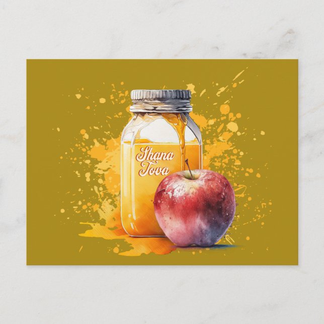 Postal Acuarela Miel y Apple Shana Tova (Anverso)