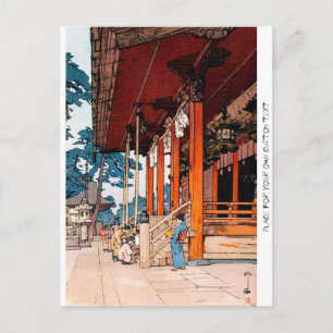 Postal acuarela Yoshida del santuario oriental Yashaka de