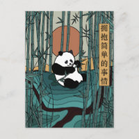 Adoptar las cosas simples