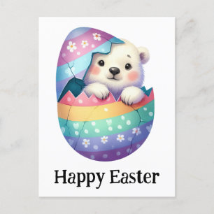Postal Adorable divertido lindo bebé de Pascua oso polar