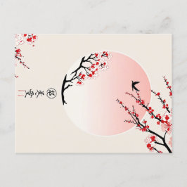 Postal Adorando la elegancia japonesa