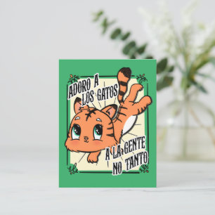 Postal Adoro a los gatos a la gente no tanto