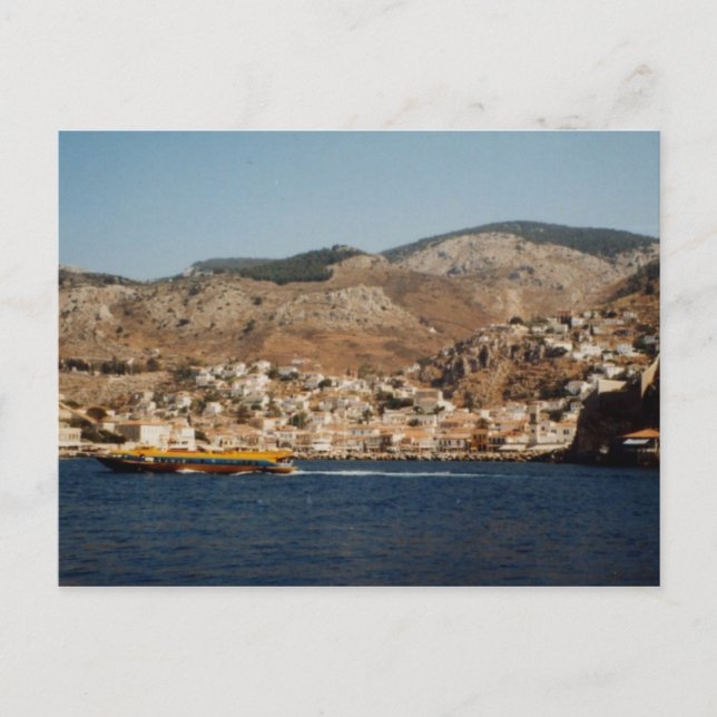 Postal Aegina (Anverso)