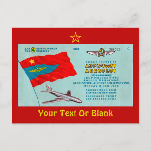 Postal Aeroflot Passenger Ticket