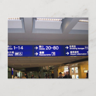 Postal Aeropuerto Internacional de Hong Kong
