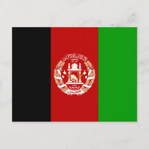 Postal afganistán