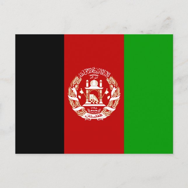 Postal afganistán (Anverso)