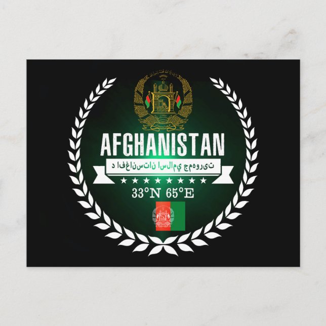 Postal Afganistán (Anverso)