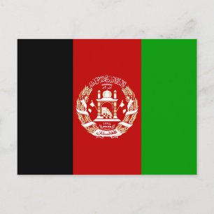 Postal Afganistán