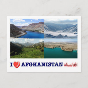 Postal Afganistán - Amo -