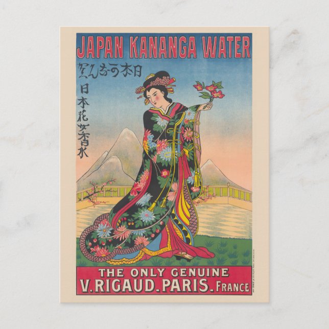 Postal Afiche de la cosecha de agua de Kananga de Japón d (Anverso)