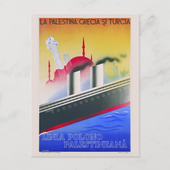 Postal Afiche de la cosecha de Linia Polono Palestineana  (Anverso)