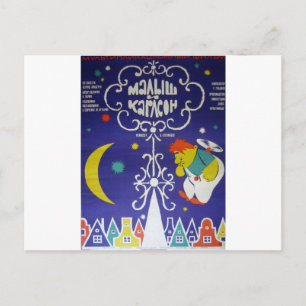 Postal Afiche de la película rusa "Malysh i Karlson"