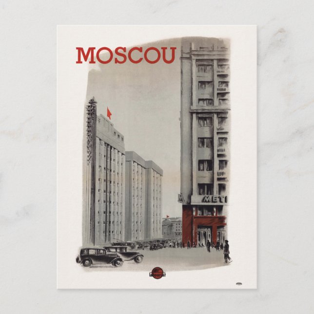 Postal Afiche de Moscú de la URSS de 1936 (Anverso)