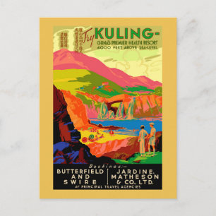 Postal Afiche de viaje chino de Kuling Vintage.