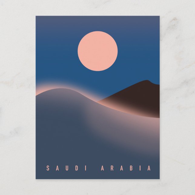 Postal Afiche de viaje de Arabia Saudita. (Anverso)