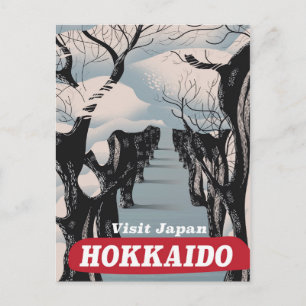 Postal Afiche de viaje de estilo vintage japonés de Hokka
