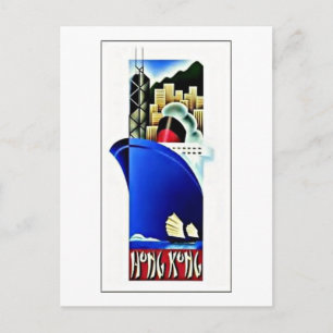 Postal Afiche de viaje de Hong Kong