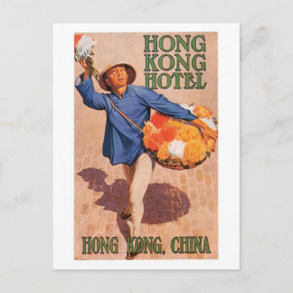 Postal Afiche de viaje de hotel de Hong Kong