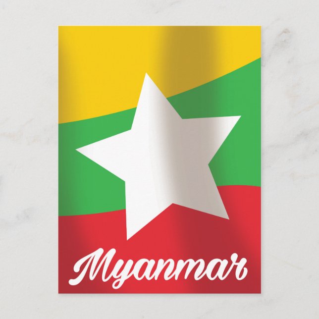 Postal Afiche de viaje de la bandera de Myanmar (Anverso)