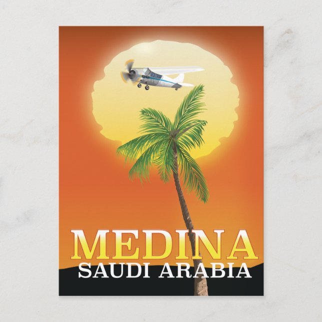 Postal Afiche de viaje de Medina Arabia Saudita (Anverso)