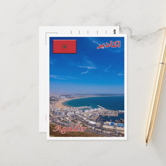 Postal Agadir - Marocco (Anverso/Reverso In Situ)