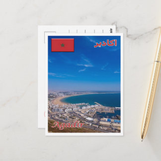 Postal Agadir - Marocco