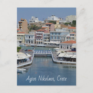 Postal Agios Nikolaos Crete Postcard