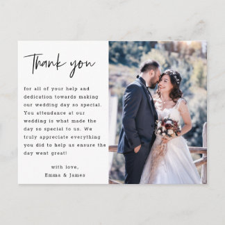 Postal Agradecimiento de Foto de Boda con Letra a Mano Rú