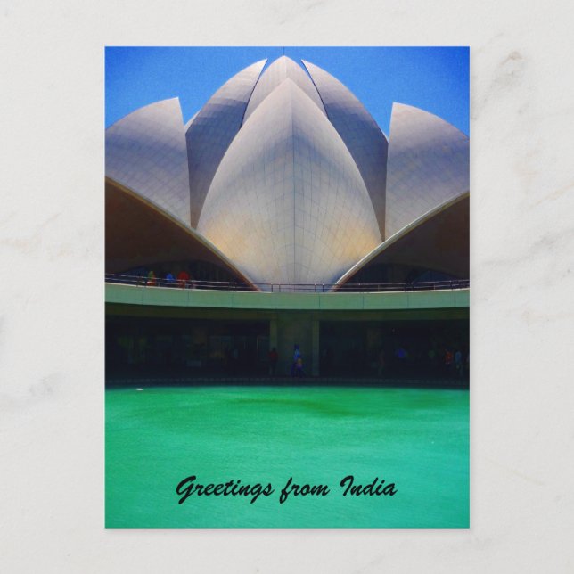 Postal agua de loto (Anverso)