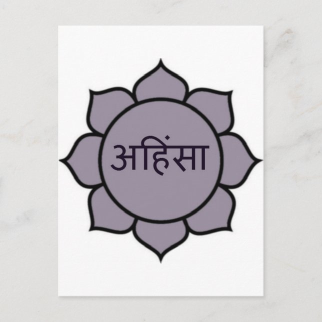 Postal Ahimsa Lotus Purple (Anverso)