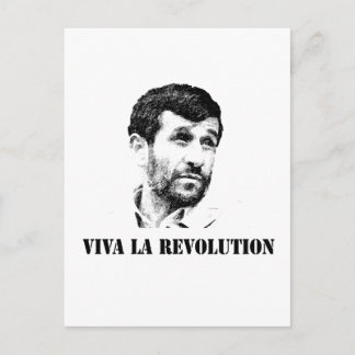 Postal Ahmadinejad - Viva la revolución