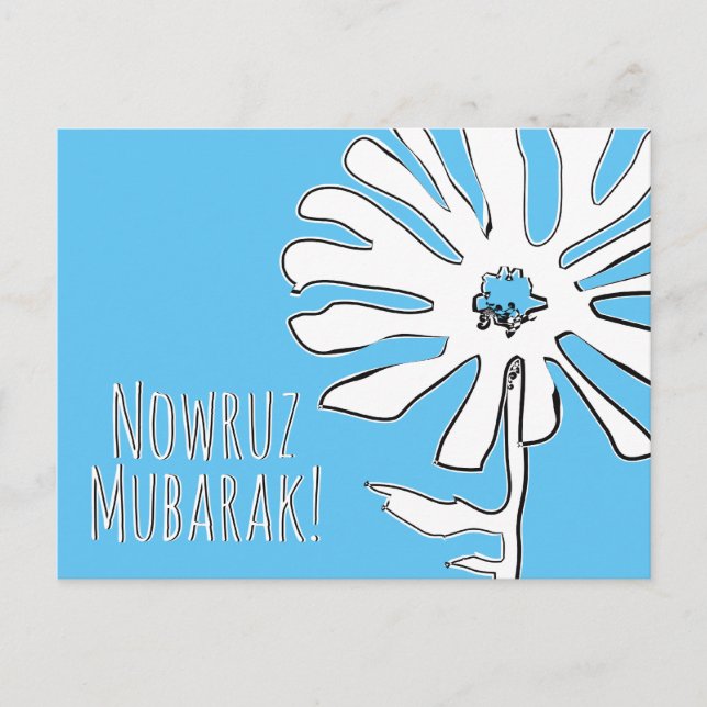 Postal ahora ruz mubarak compite con flor (Anverso)