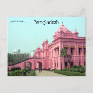 Postal Ahsan Manzil Dhaka Bangladesh