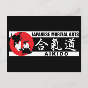 Postal Aikido 2