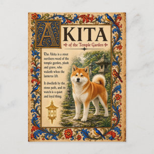 Postal Akita, Arte de Bestiario Medieval